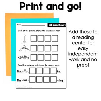 CVCE Word Families Stamping Center | No Prep