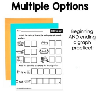 Digraph Stamping Center | No Prep