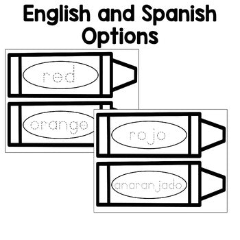 Student Centered Color Posters | English and Spanish