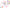 Growing Writers Mini Book Bundle 5-10 for Kindergarten, First Grade and Second Grade