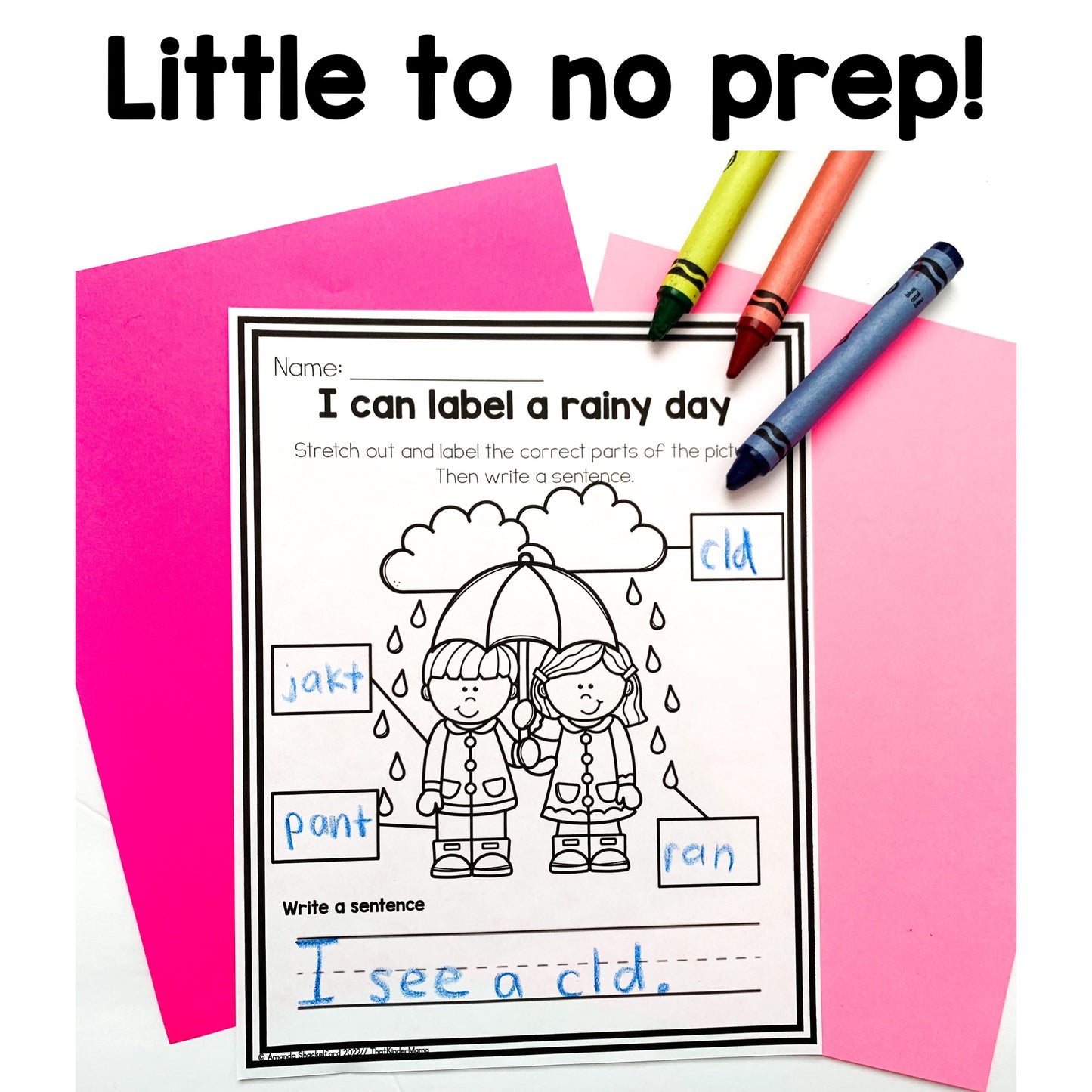 ULTIMATE KINDERGARTEN CENTER ALL YEAR LONG BUNDLE