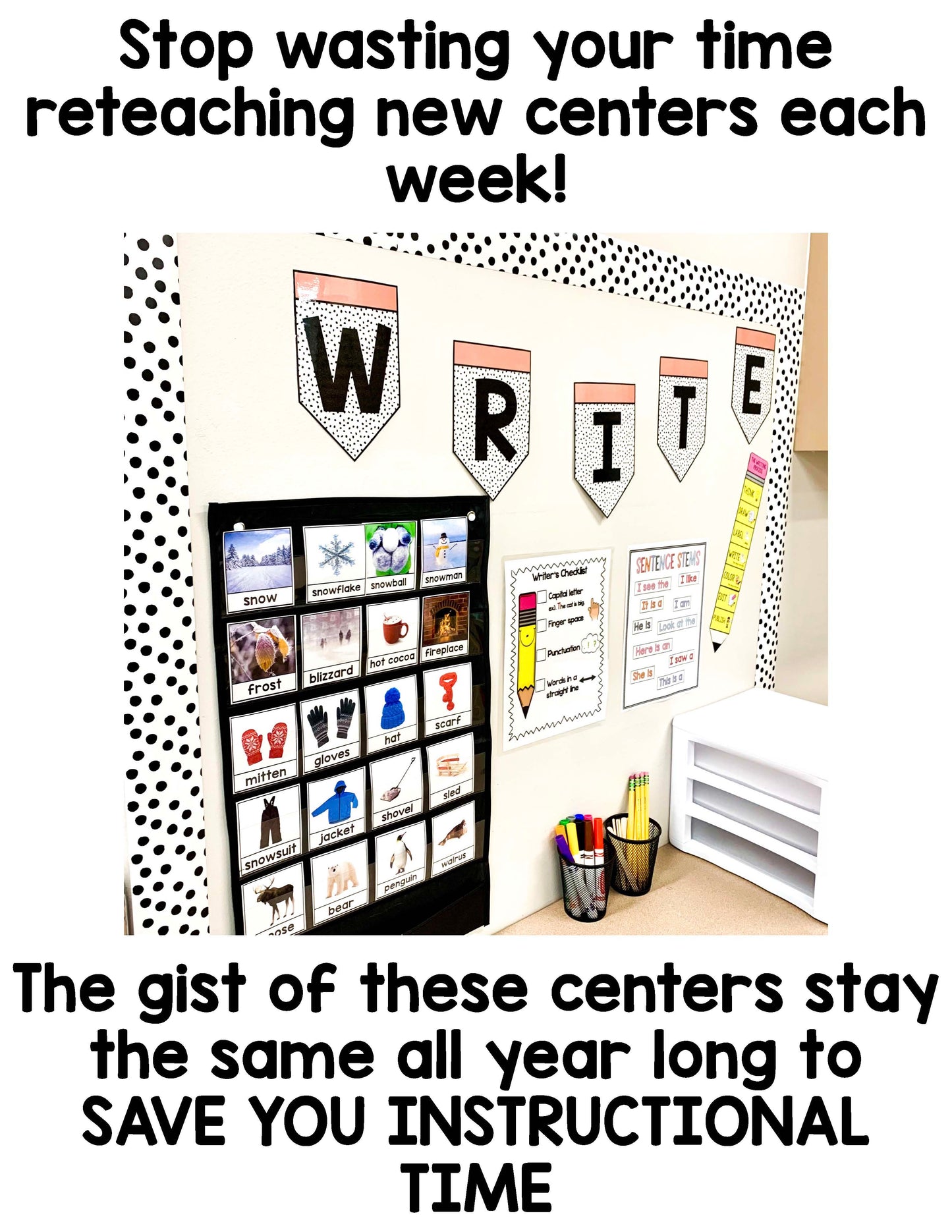 ULTIMATE KINDERGARTEN CENTER ALL YEAR LONG BUNDLE