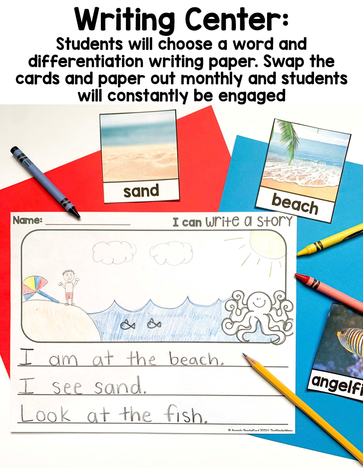 ULTIMATE KINDERGARTEN CENTER ALL YEAR LONG BUNDLE