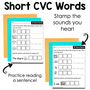 CVC Word Families Stamping Center | No Prep