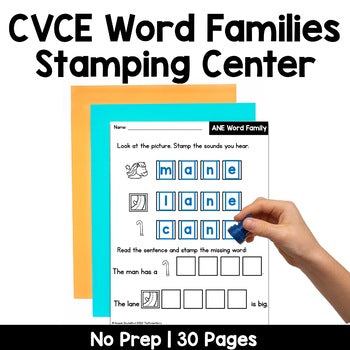 CVCE Word Families Stamping Center | No Prep