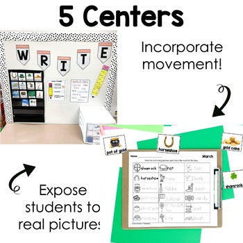 March Reading Centers for Kindergarten