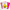 Bee Mine Tear Art Craft | Valentines Day Craft