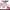 Valentines Day Craft | Lovebug