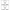 Apple Counting | Emergent Reader | Apples