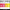 Bright Rainbow Number Line | Editable | Colorful Decor