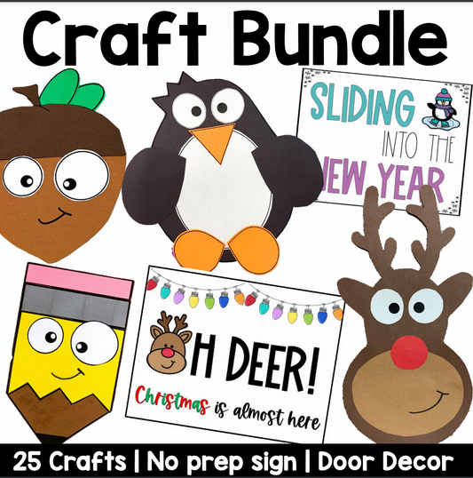 Bulletin Board Craft Bundle | Kindergarten | First Grade