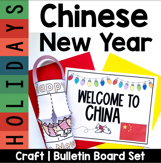 Chinese New Year Craft | Holidays Around the World | Chinese Lantern