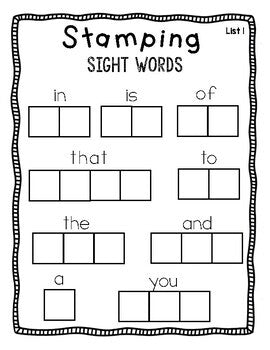 Stamping Sight Words | Fry's First 100 | Kindergarten
