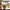 Kwanzaa Craft | Kinera | Unity Cup | Holidays Around the World