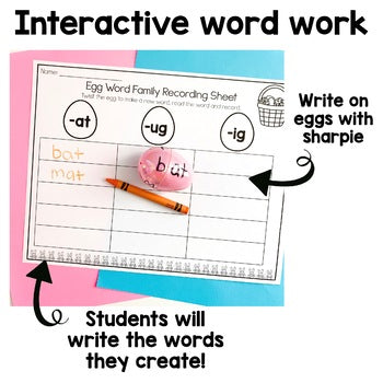 Egg Word Work Center | Word Families | Digraphs | Kindergarten