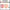 Pastel Rainbow Birthday Chart | Editable | Dalmatian | Bulletin Board Display